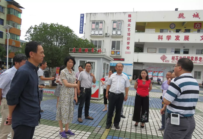 浙江省绍兴市政协副主席,农工党绍兴市委主委胡少云一行到魏城镇桂花