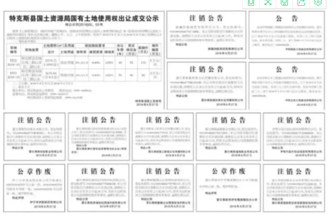 QQ图片20181010222330.png