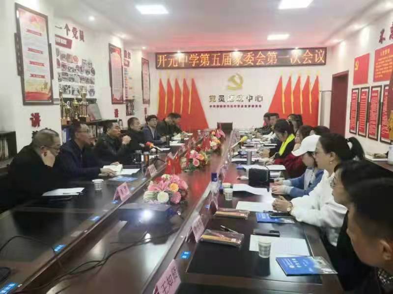 微信图片_20211101110828.jpg