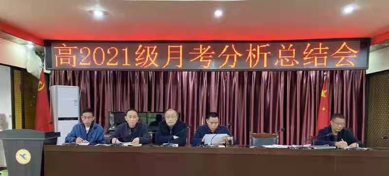 微信图片_20211022183040.jpg