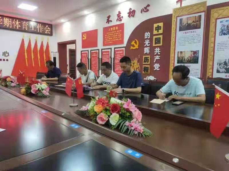 微信图片_20210904121721.jpg