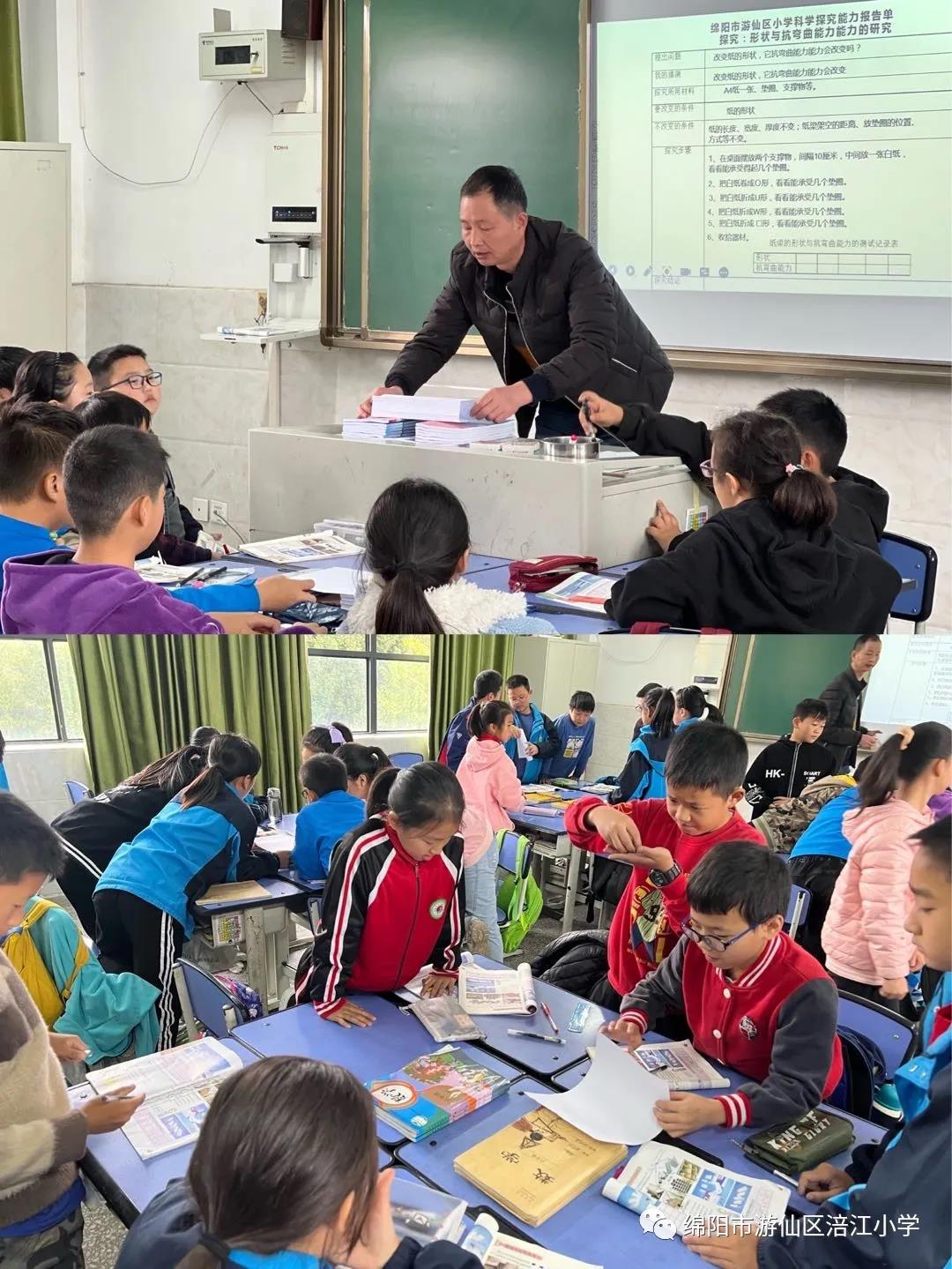微信图片_20211109165040.jpg