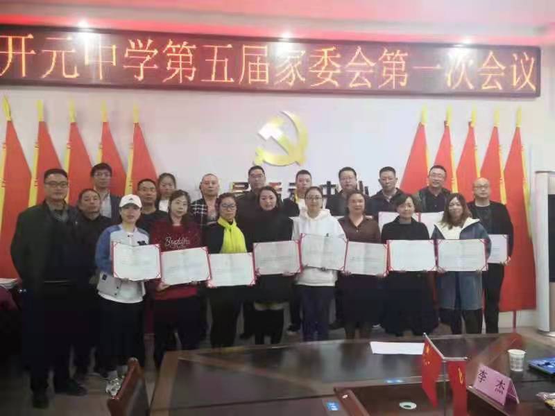 微信图片_20211101110844.jpg